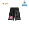 Anta Boys' Ice Edge Tech Breathable Woven Summer Shorts