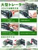 by a Preschool Military Vehicle Set and Helicopters Military Trailer 6 Military [Supervised Teacher] (Die-cast) "Tanks Move! (Large + Vehicles)"