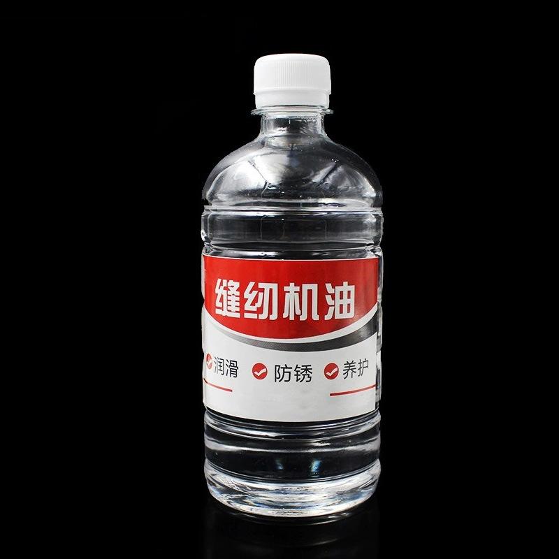 Flat Car Sewing Oil, Electric Sewing Machine Special Oil, Flat Car Machine Oil, Household Lubricating Oil, Mechanical Lubricating Oil