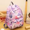 Schoolbag schoolbag male Korean version ins Japanese versatile campus trendy cool backpack junior high school student high school student large 