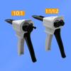 Dental Impression Mixing Gun Fit for 1:1 Impression Mixing Silicone Rubber Dispenser Gun Dispensing Caulking Laboratory Tools