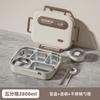 Lunch Box Acciaio Inox 2800ml Contenitore Bento 5 Scomparti per Adulti Adatto al Microonde Con Set Cucchiaio Forchetta