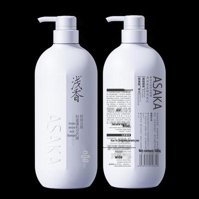 Amino Acid Hinoki Cypress Shampoo