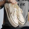 New Men Vulcanized Shoes, Lightweight Anti-slip Wear-resistant Low Top Trend Sneakers, Versatile Fashion Casual Skate Footwear