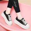 Little white shoes women's summer new thick sole heightened versatile breathable mesh casual light