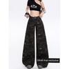 American Camouflage Cargo Pants Women 2025 Summer Thin High Waist Slim Looking Loose Pants Loose Drooping Straight Denim