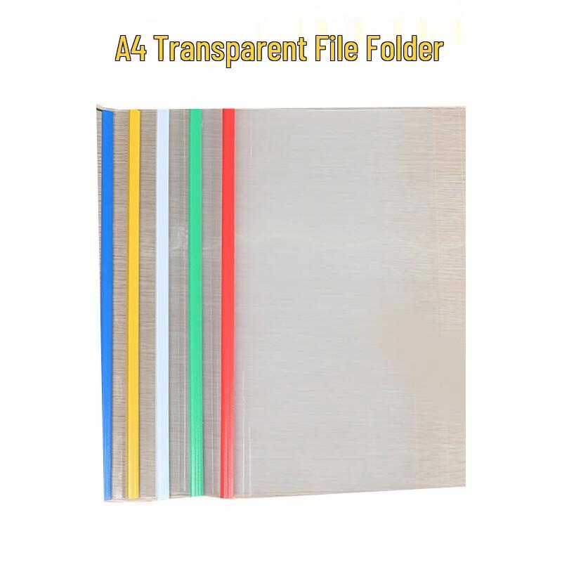A4 Transparent Plastic Pull Rod File Folder