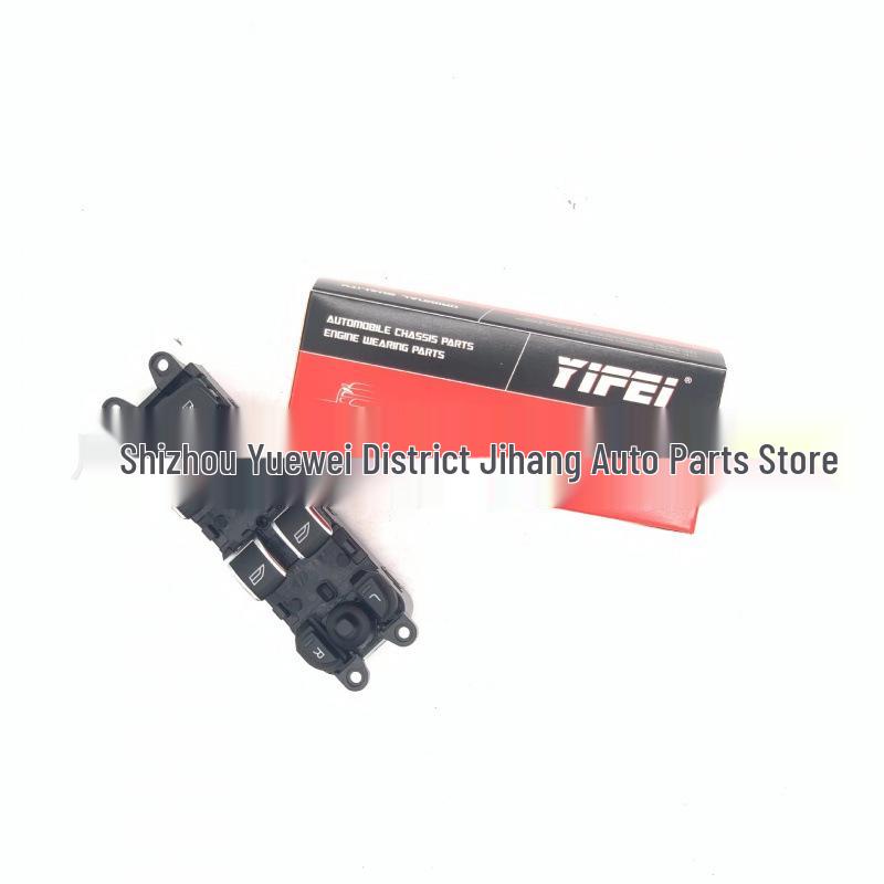 Volvo XC60/S80 Left Front Door Window Switch (No Child Lock)