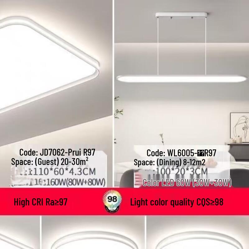 Nu Feng Smart Eye-Protection Ceiling Light Series