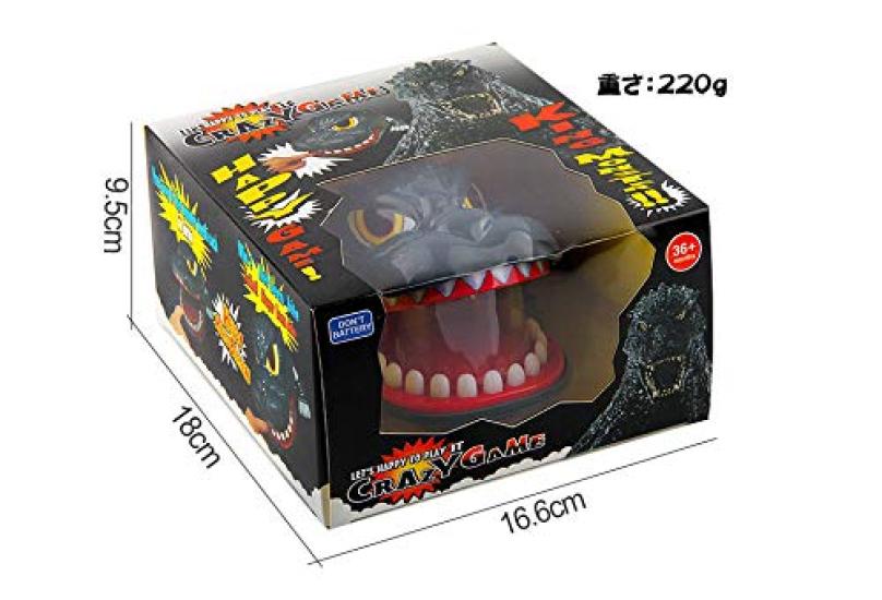 Chibi Close Call Action Game A classic no batteries featuring and a thrilling gameplay Godzilla - game, required, monsters, Godzilla, crocodile-like