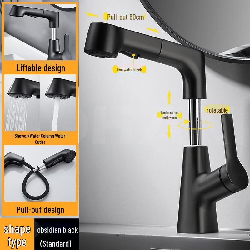 VEMUSE Copper Pull-Out Basin Faucet