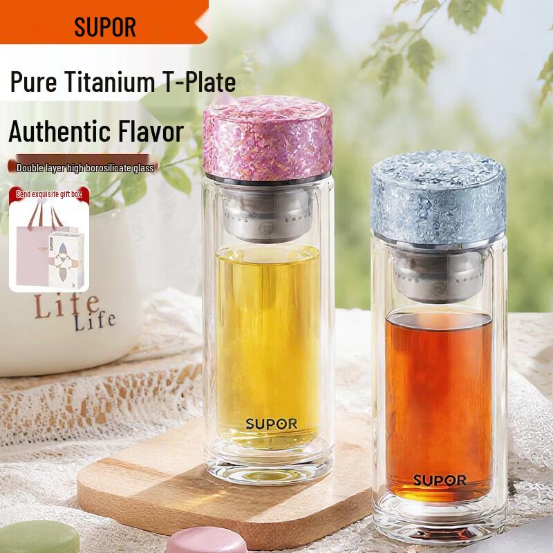 SUPOR 180ml Double-Layer Glass Portable Water Bottle
