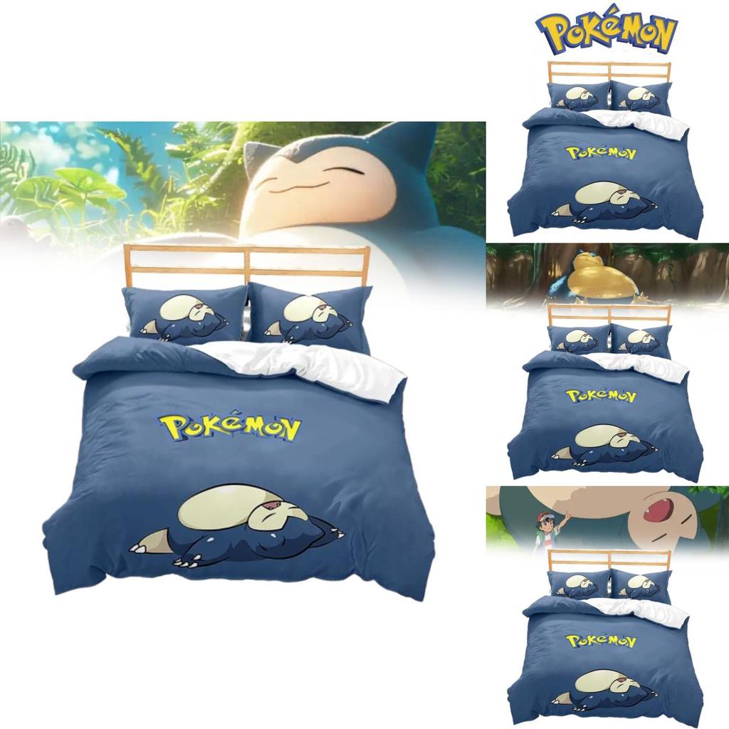Pokemon Snorlax 3d Digital Print Bed Set With Cartoon Pattern For Kids Bedroom Decor