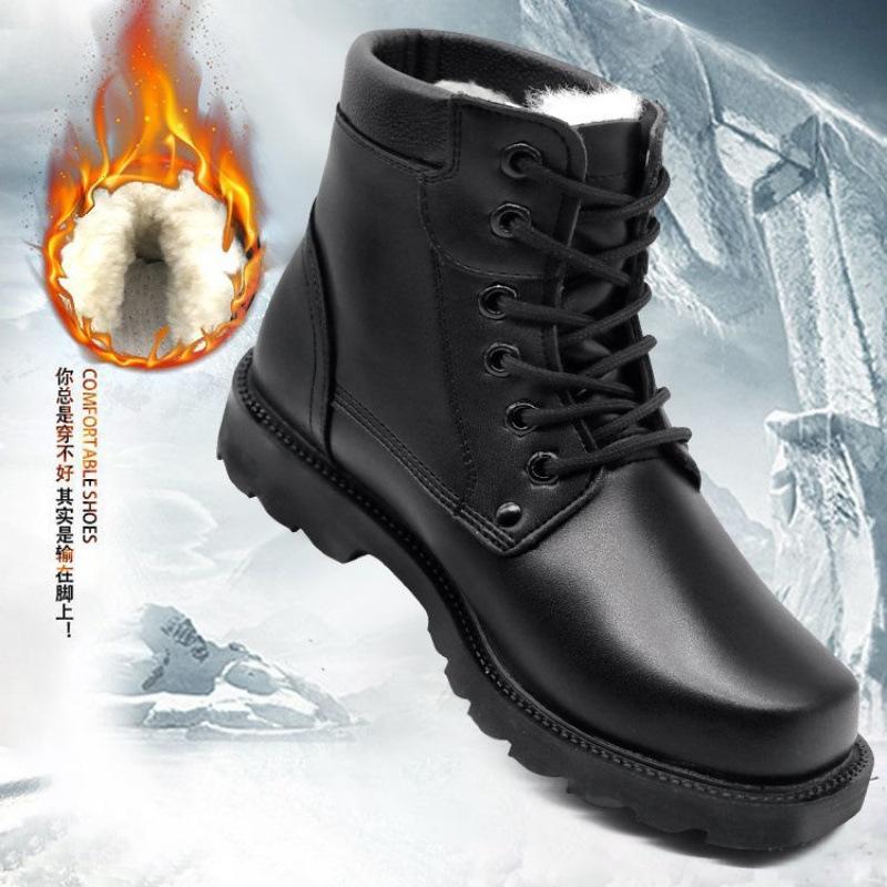 Winter Men's Cotton Shoes Leather Boots Piled Thickened Wool Snow Boots Men's Leather High-top Martin Boots Outdoor