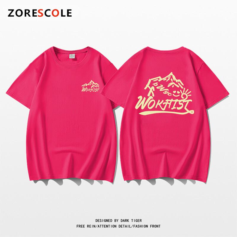 

American retro dark green cotton short-sleeved T-shirt women s loose lazy summer alphabet printed top XXXL