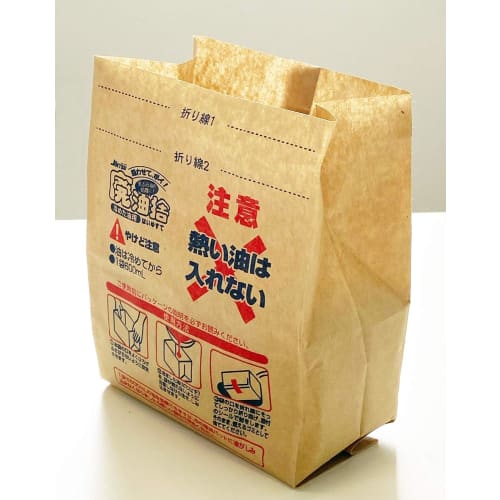 Joetsu Waste Oil Disposal J, 2-Pack, for Cooled Oil, 6-Pack, D-77