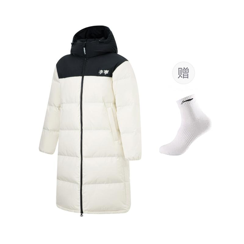 Li Ning Hot Pots Down Collection Down Jacket Unisex Ecru AYMU507-1