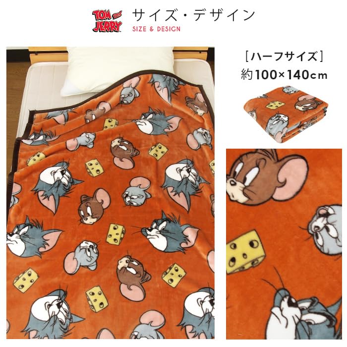 Revere Tom and Jerry Half New Meyer Tom Jerry Blanket, Size, Blanket, Warm, Washable, Cute, &