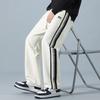 Pants Men's Spring and Autumn New Versatile Loose Sweatpants Straight Wide Leg Sweatpants Casual Sports Youth Pants