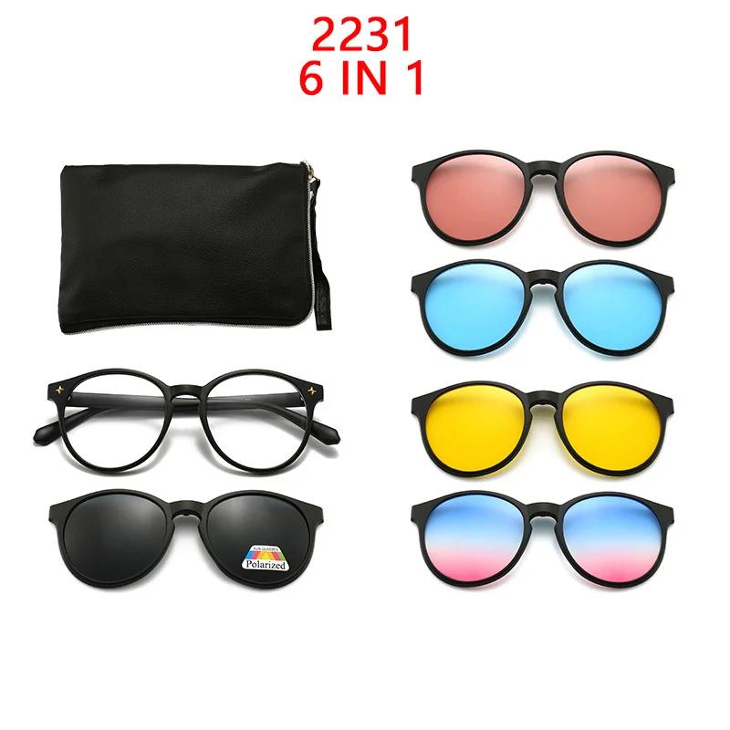 5Pcs Magnetic Polarized Clip On Sunglasses Women Men Plastic Frame For Night Driving Sunglasses Uv400