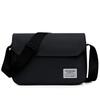 Stylish and simple shoulder bag New large-capacity simple and portable versatile messenger bag Outdoor sports business trip mailman bag Men