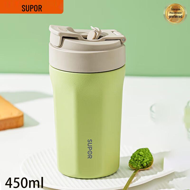 SUPOR Double-Layer Ceramic Insulated Coffee Mug 450ml