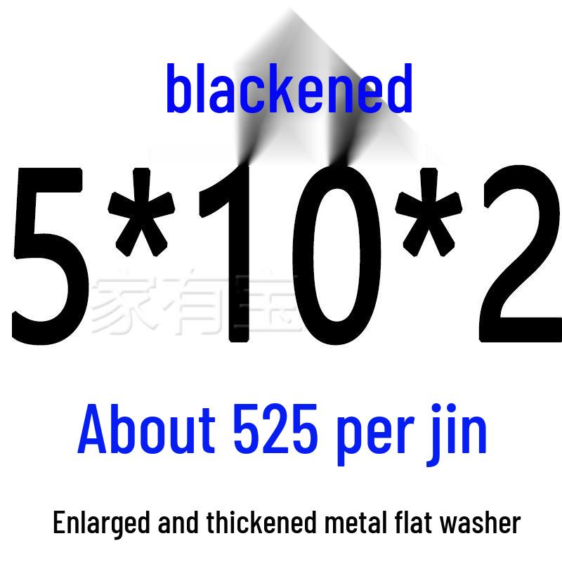 Round Blackened Thickened Metal Washer (M4-M16)
