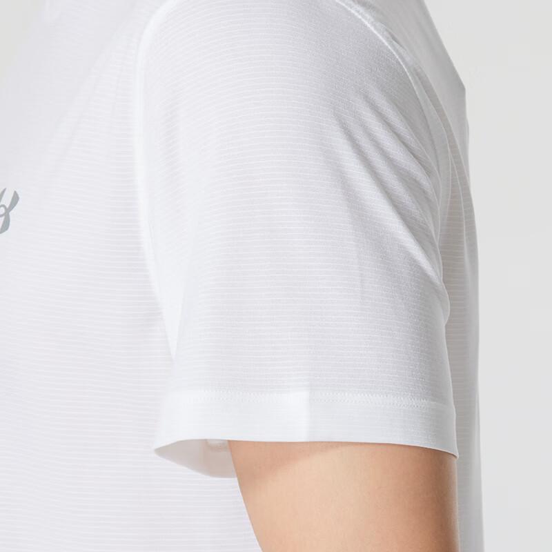 Under Armour Men's Running & Training Short Sleeve T-Shirt