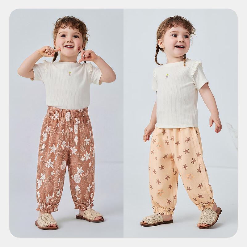 Minibala Artist Collab Baby Girls' Bamboo Cotton Mosquito Pants