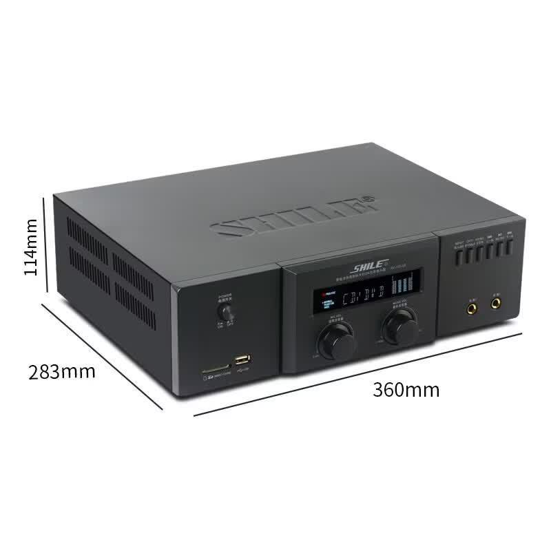 Shile Conference Room Wall-mounted Audio System (CN version)