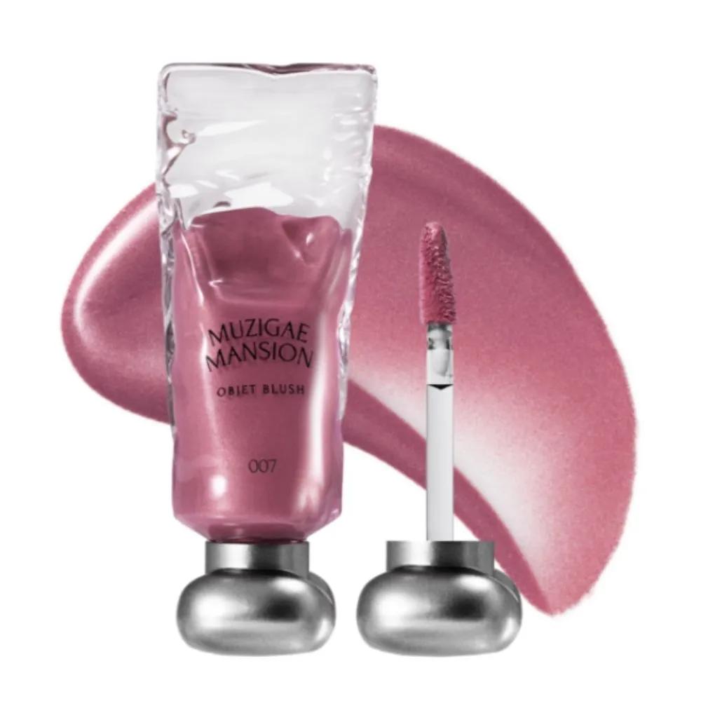 MUZIGAE MANSION Salty OBge Blush Swatch Cool Tone 07 Viola