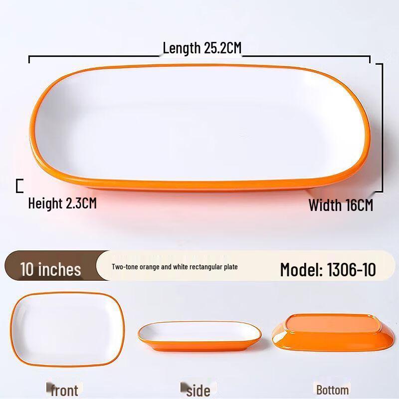 Jijun Melamine Rectangular Plate