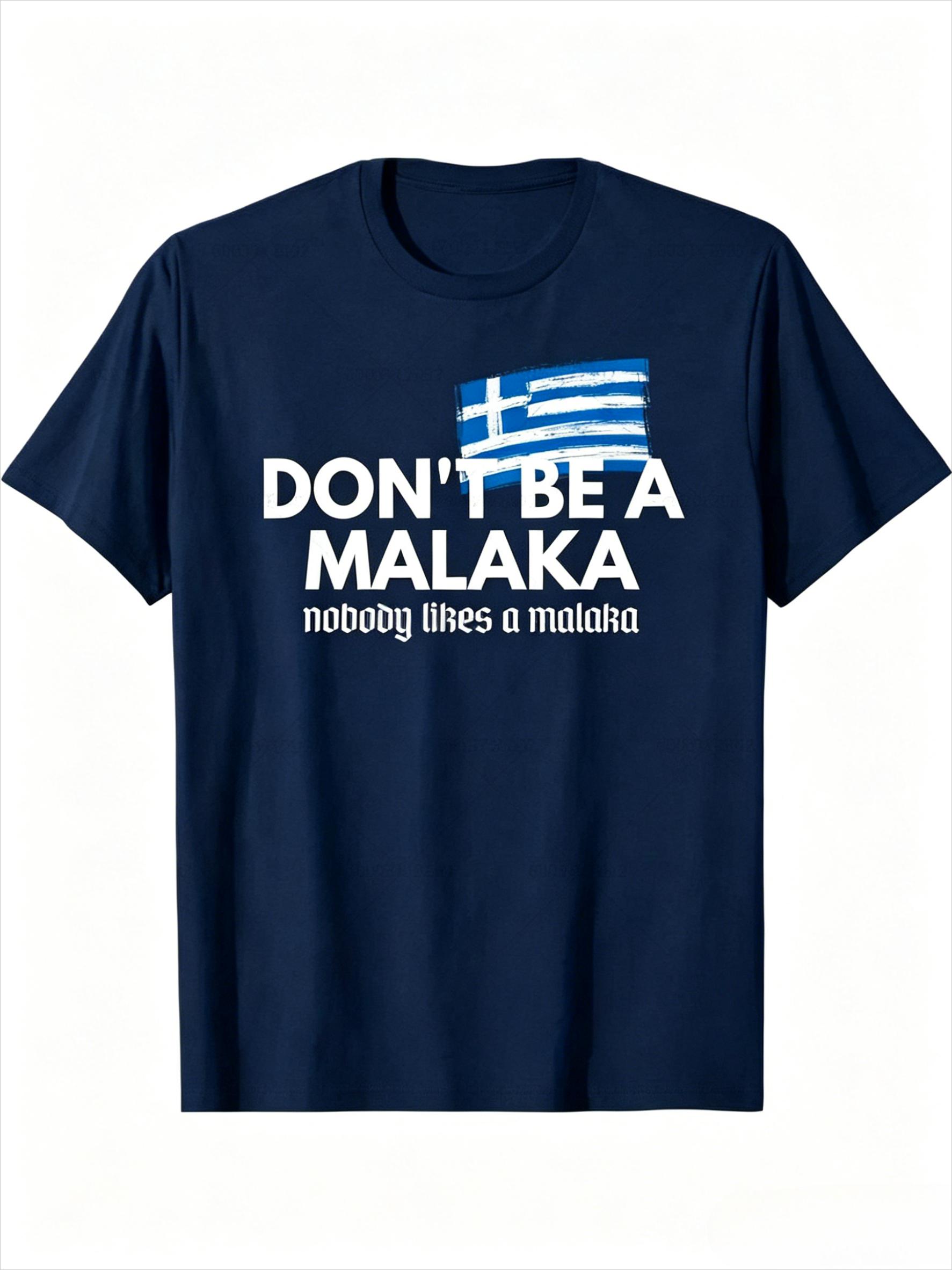 

New Tshirt Vintage Dont Be A Malaka Casual Tee Harajuku Yk Streetwear Funny Hip Hop Summer Unisexs Clothing Women T Shirt 4XL
