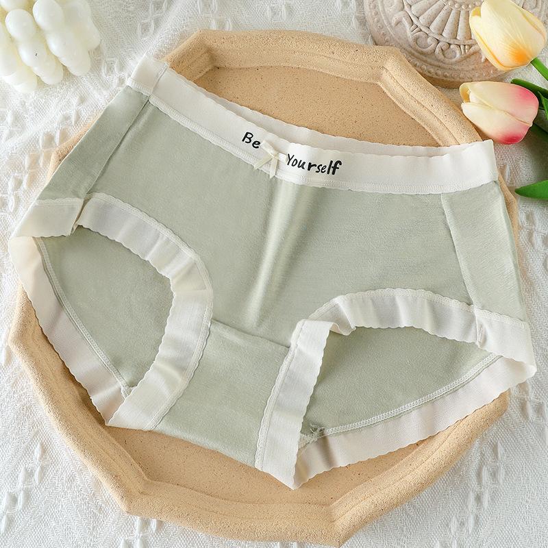 Female Summer Pure Cotton Antibacterial Crotch No Mark Comfortable Middle Waist Triangle Briefs