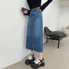 Vintage Denim Half Skirt A-line Half Skirt Women's Mid-Length High Waist Straight Package Hip Denim Skirt