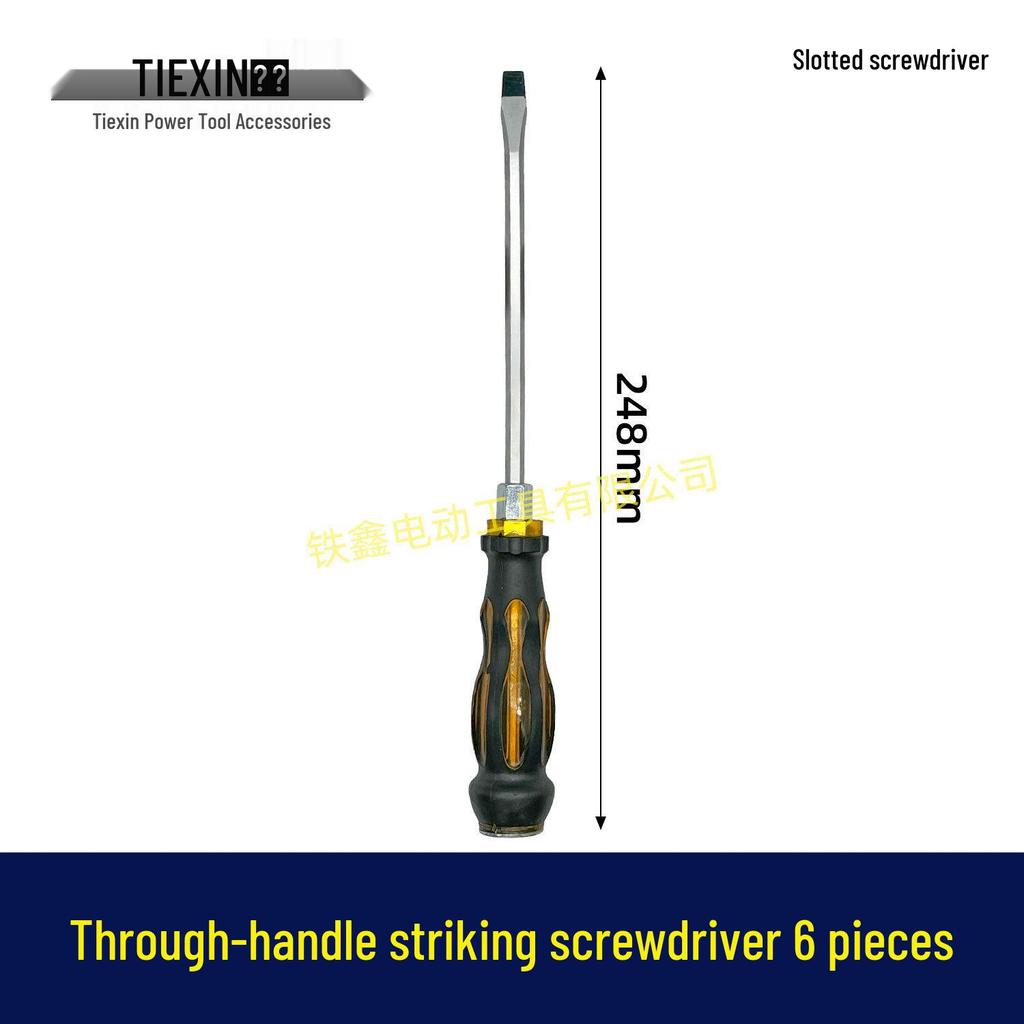 Six-Piece Magnetic Screwdriver Set for Household Repairs, Model 07809