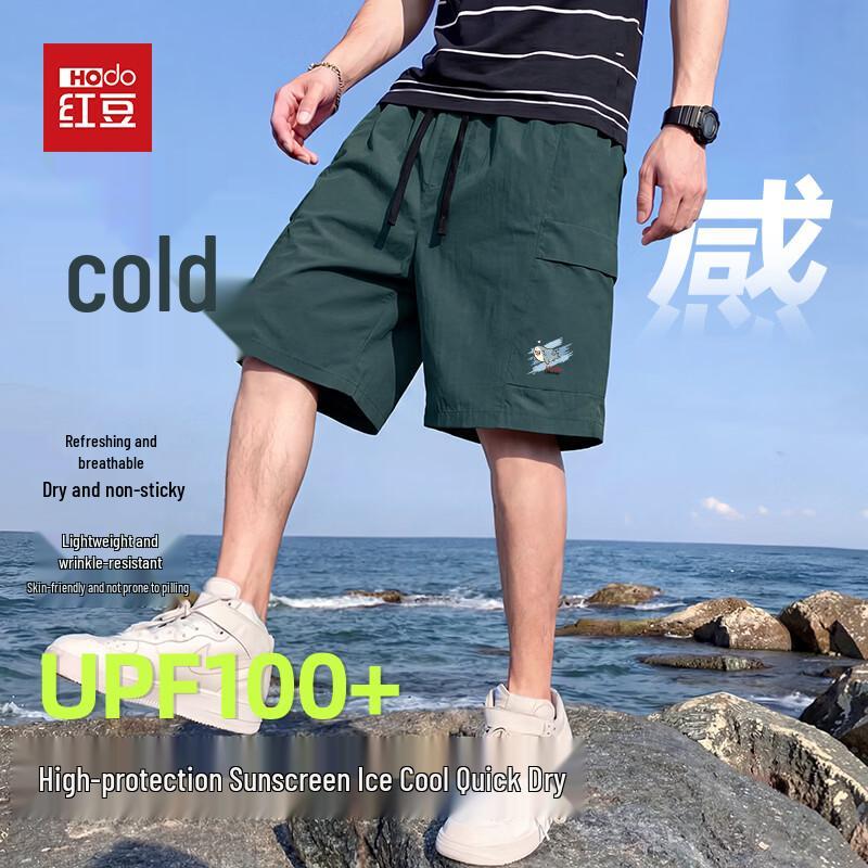 Hodo Men s Ice Silk UPF100+ Sun Protection Shorts 4XL