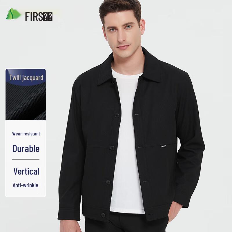 Shanshan Men's Ribbed Lapel Jacket