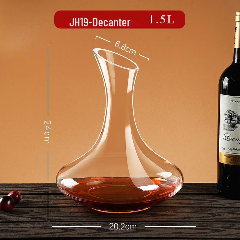 

Классический утолщенный стеклянный декантер для красного вина 1,5 л