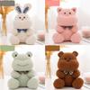Adorable Plush Rabbit Pig Bear Doll Cute Stuffed Animal Gift For Kids And Collectors