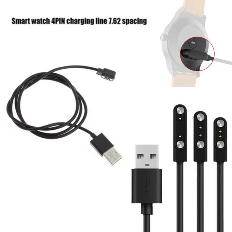 Universell 2-stifts 4 mm 7,62 mm 4-stifts Stark Magnetisk Laddningskabel USB Laddningslinje Sladd Svart Vit för Smartklockor