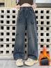 Girls' 2025 Fleece-Lined Wide-Leg Denim Pants - Autumn/Winter Style