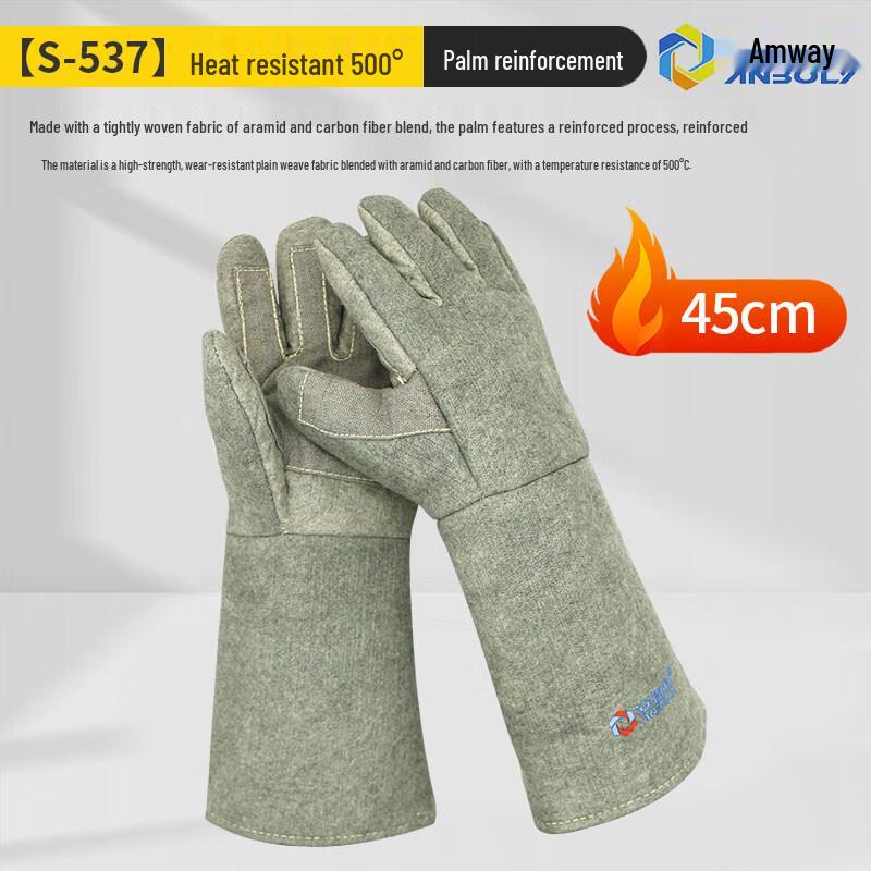 ZISIZ High Temperature Heat Resistant Glove