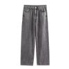 Kaslead New Arrival Women's Clothing Fashion Style Minimalist Retro Washed Mid Waist Wide Leg Denim 0503693