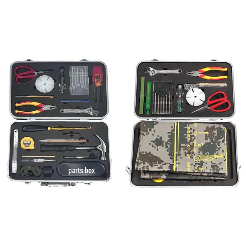 Shiyi Field Equipment Case