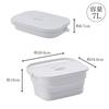 ISETO Foldable Soaking and Washing Bucket, White, 7L, 36.6cm W X 24.6cm D X 6.7-16cm H, Made In Japan, Bleach Compatible, Heat Resistant (100C), Incl