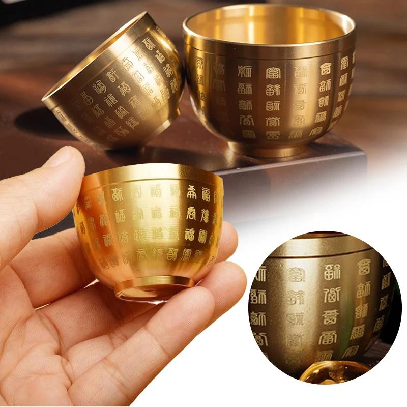 Brass Hundred Blessings Bowl Fortunate Attract Wealth Good Luck Copper Cups Magical Treasure Bowls Snack Soup Kitchen Tableware