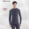 New Step Men's Fleece Lined Cotton Pajamas Set - Extra Thick Long Johns for Autumn