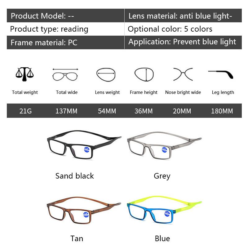 Blue Light Glasses Magnifying Eyewear Women Men Magnetic Hanging Neck Presbyopic Eyeglasses Vision Care Magnet Reading Glasse