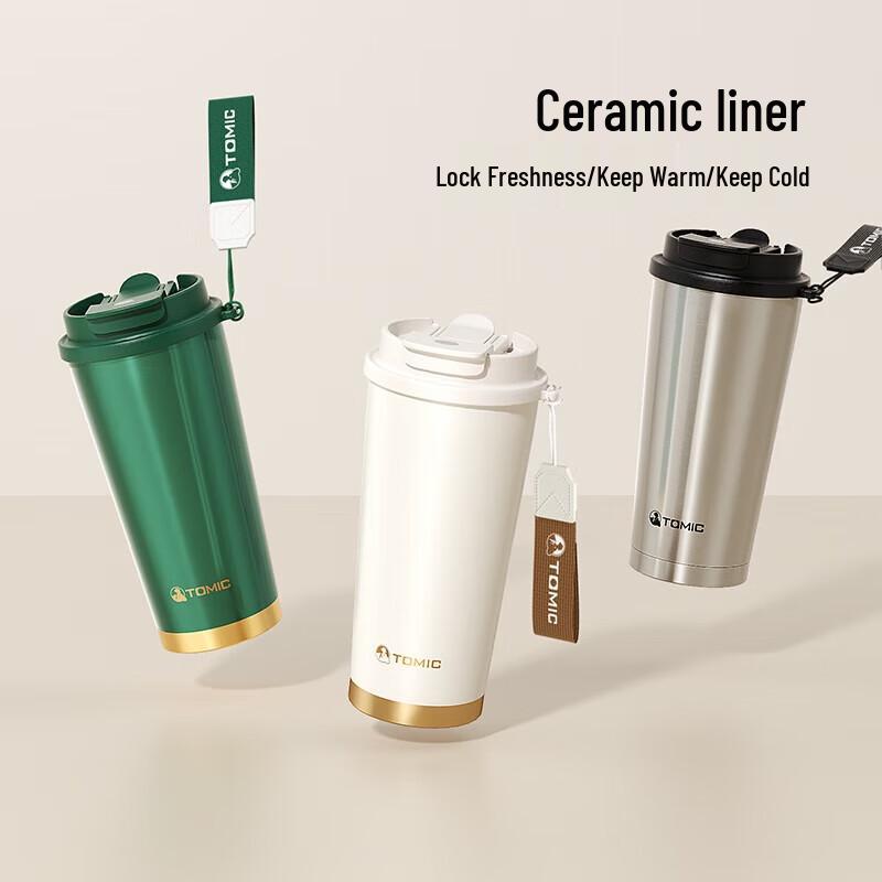 Temake Ceramic Lined Portable Insulated Coffee Mug